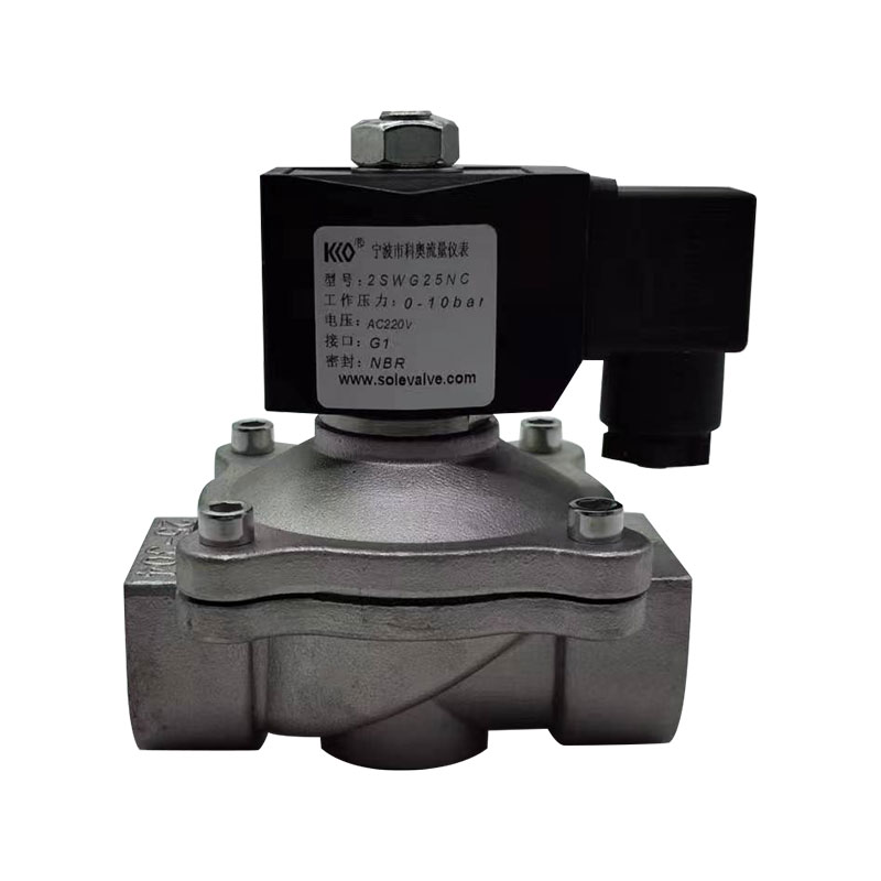 2W Stainless steel